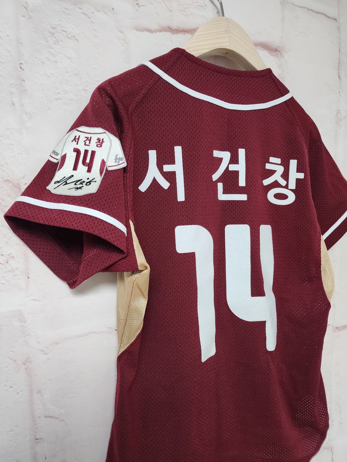 넥센 히어로즈 버건디 유니폼 상품이미지5