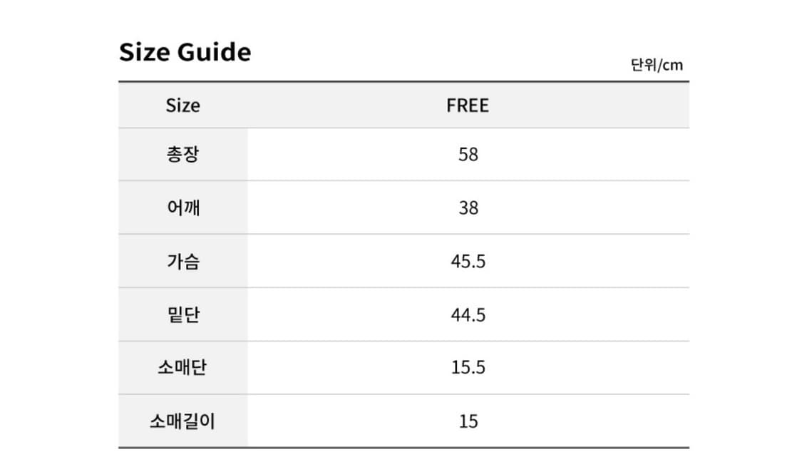 노원엘스 Noe Lettering Stitch Point Short Sl 상품이미지3