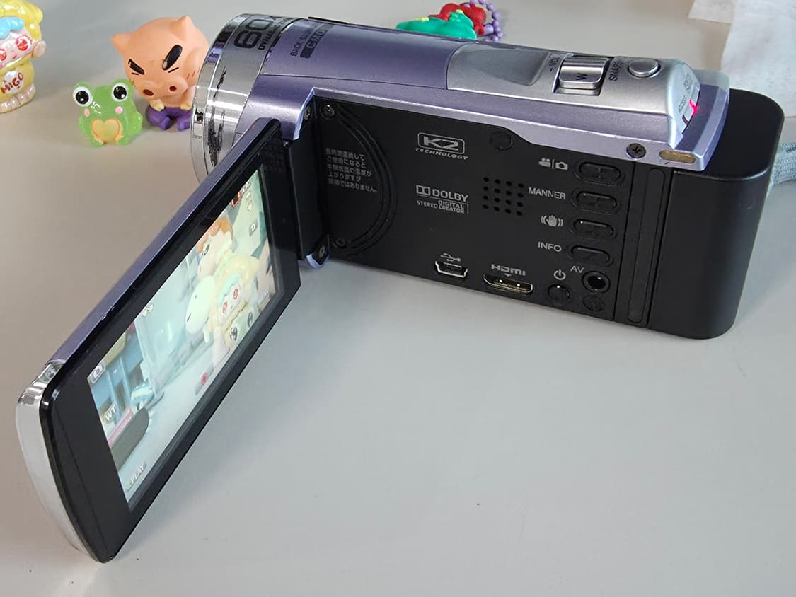 JVC 에버리오 GZ-E310 바이올렛 빈티지 디지털캠코더 상품이미지3