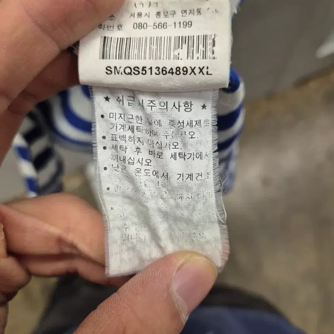폴로 랄프로렌 스트라이프 카라티 XXL 상품이미지7