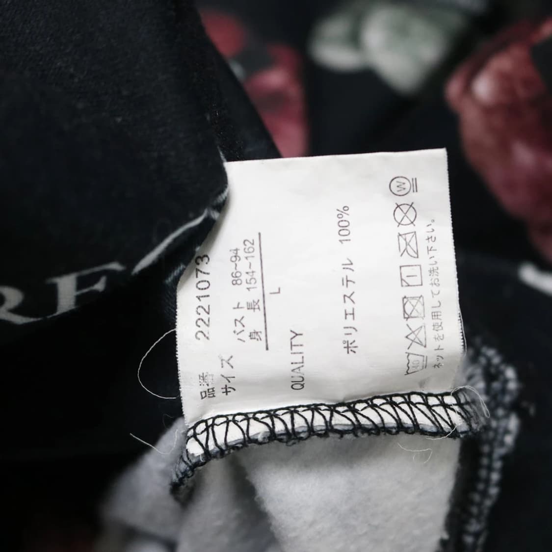 SUREVE 유니크 패턴 후드티셔츠 63621 상품이미지8