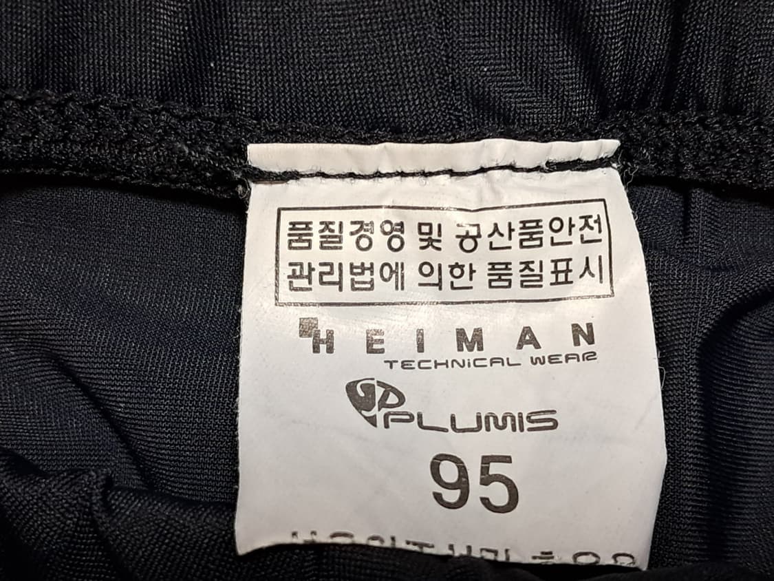 하이만 자전거 바지 95 상품이미지9