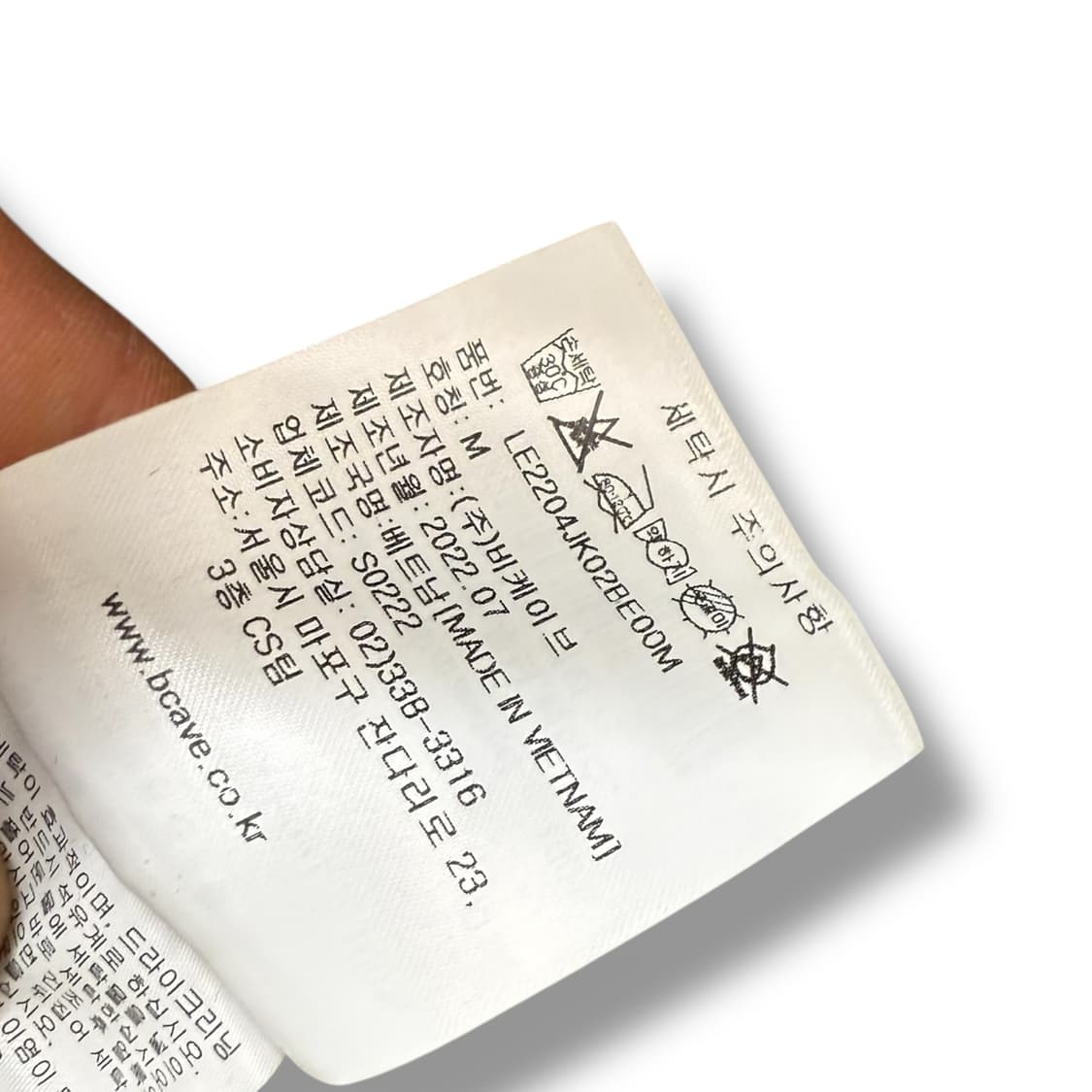 리 플리스 푸퍼패딩 r1964  상품이미지8