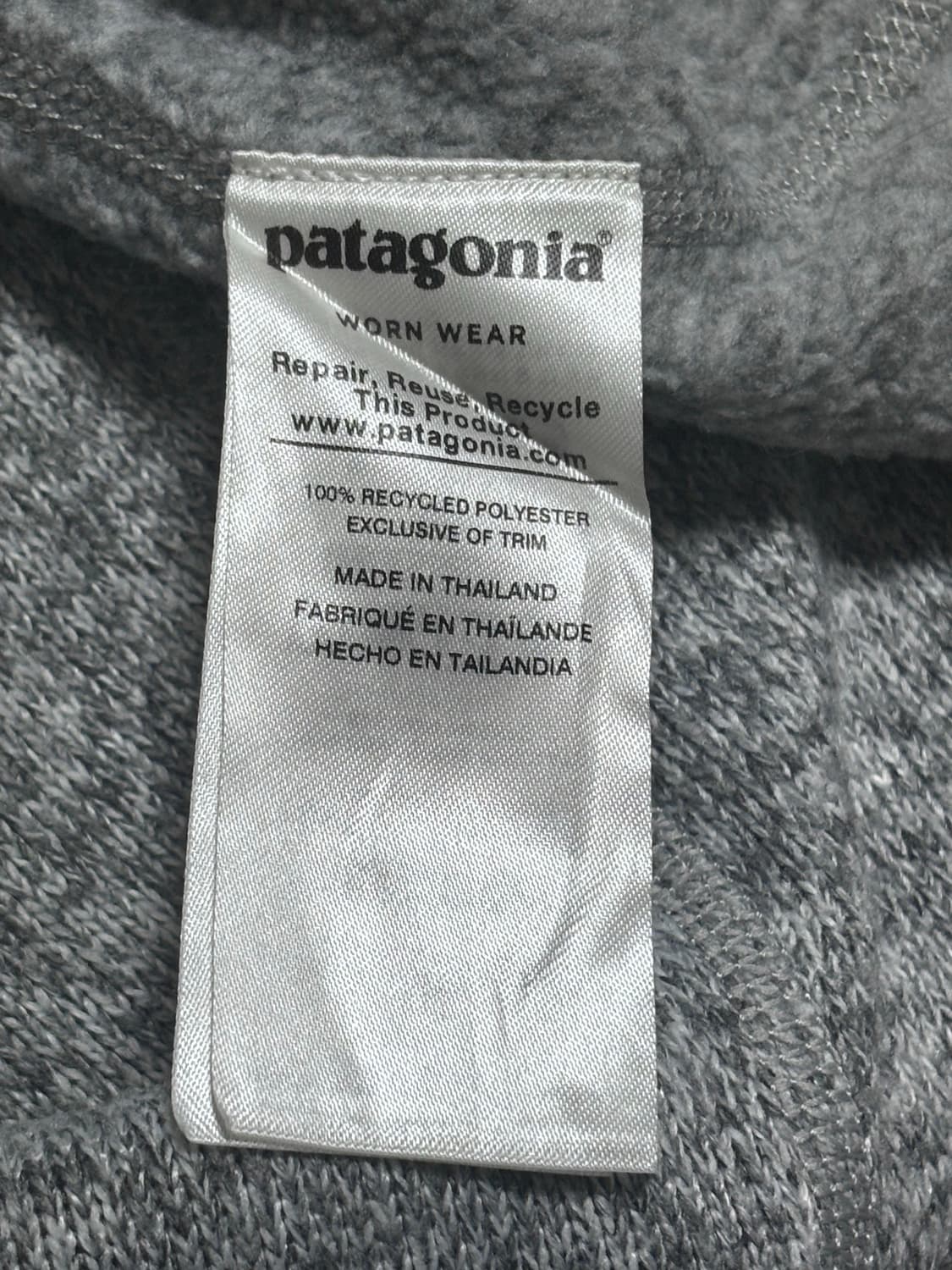 (초희귀) 파타고니아 베터 기업 오더 전용판 상품이미지7