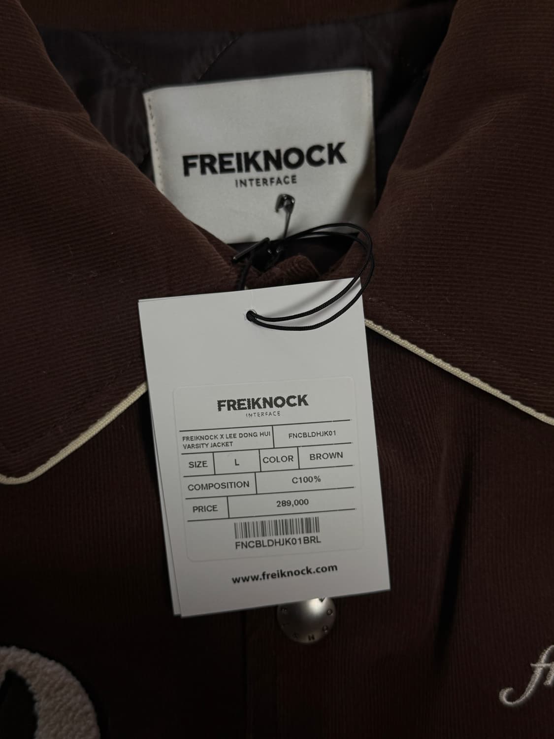 프라이노크 X 이동휘 바시티자켓 상품이미지3