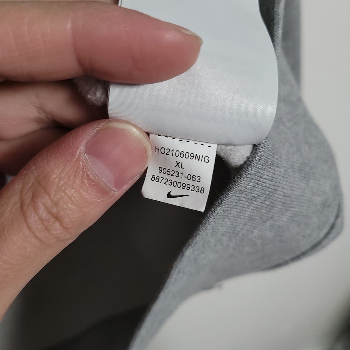 (XL) NIKE 나이키 그레이 후드집업 상품이미지4