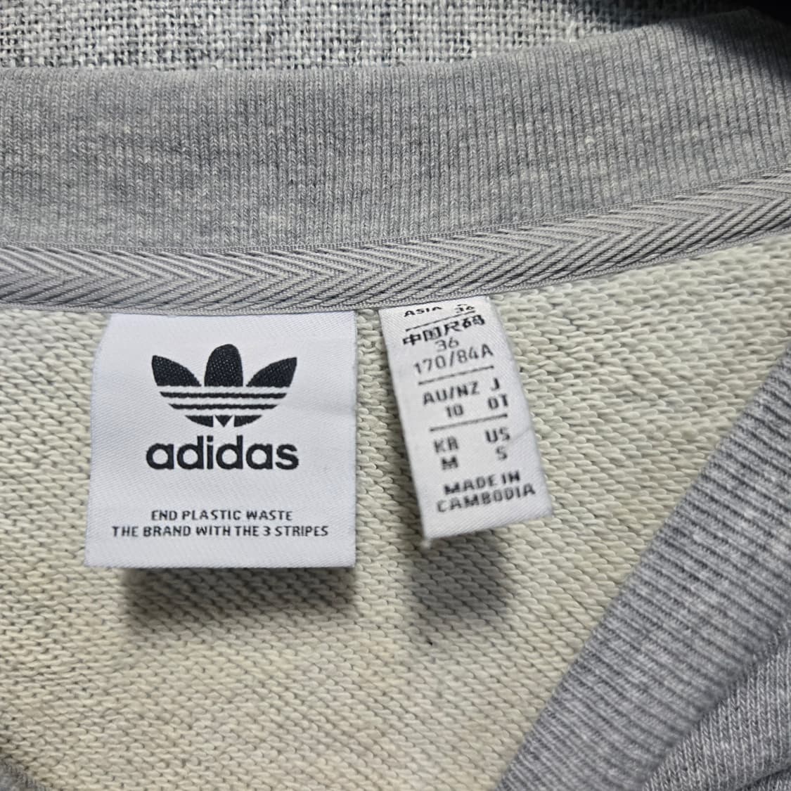 아디다스 파이어벅드 트랙탑 맨투맨  상품이미지4