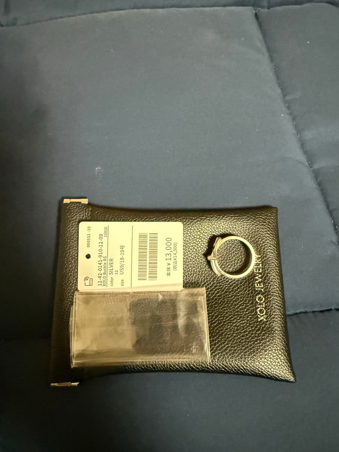 XOLO 쥬얼리 버클링 상품이미지3