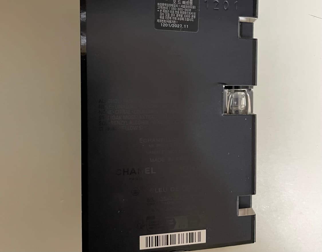 [백화점국문] 블루드샤넬 오드퍼퓸 향수 새제품 상품이미지3