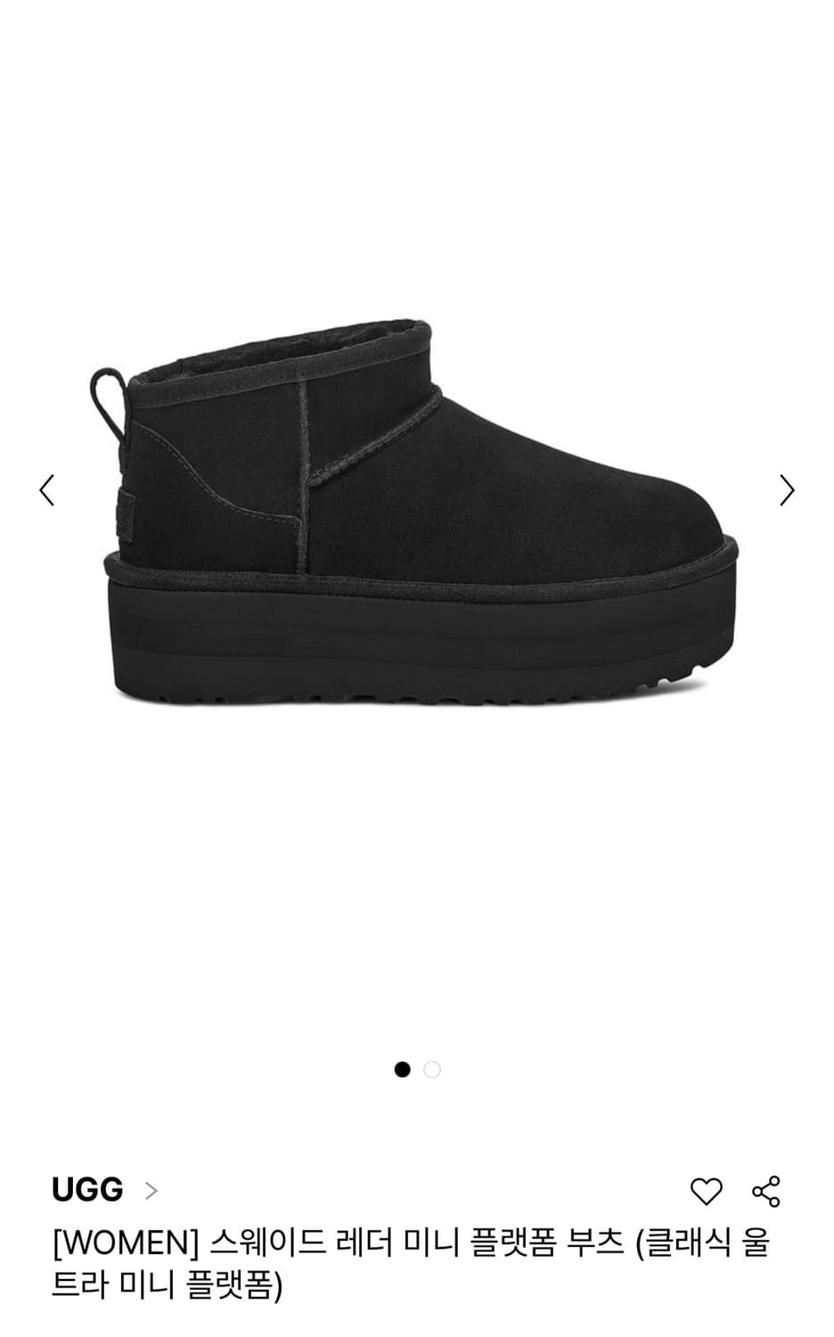 [새상품]어그 미니 플랫폼 부츠 (클래식 울 트라 미니 플랫폼) 상품이미지1