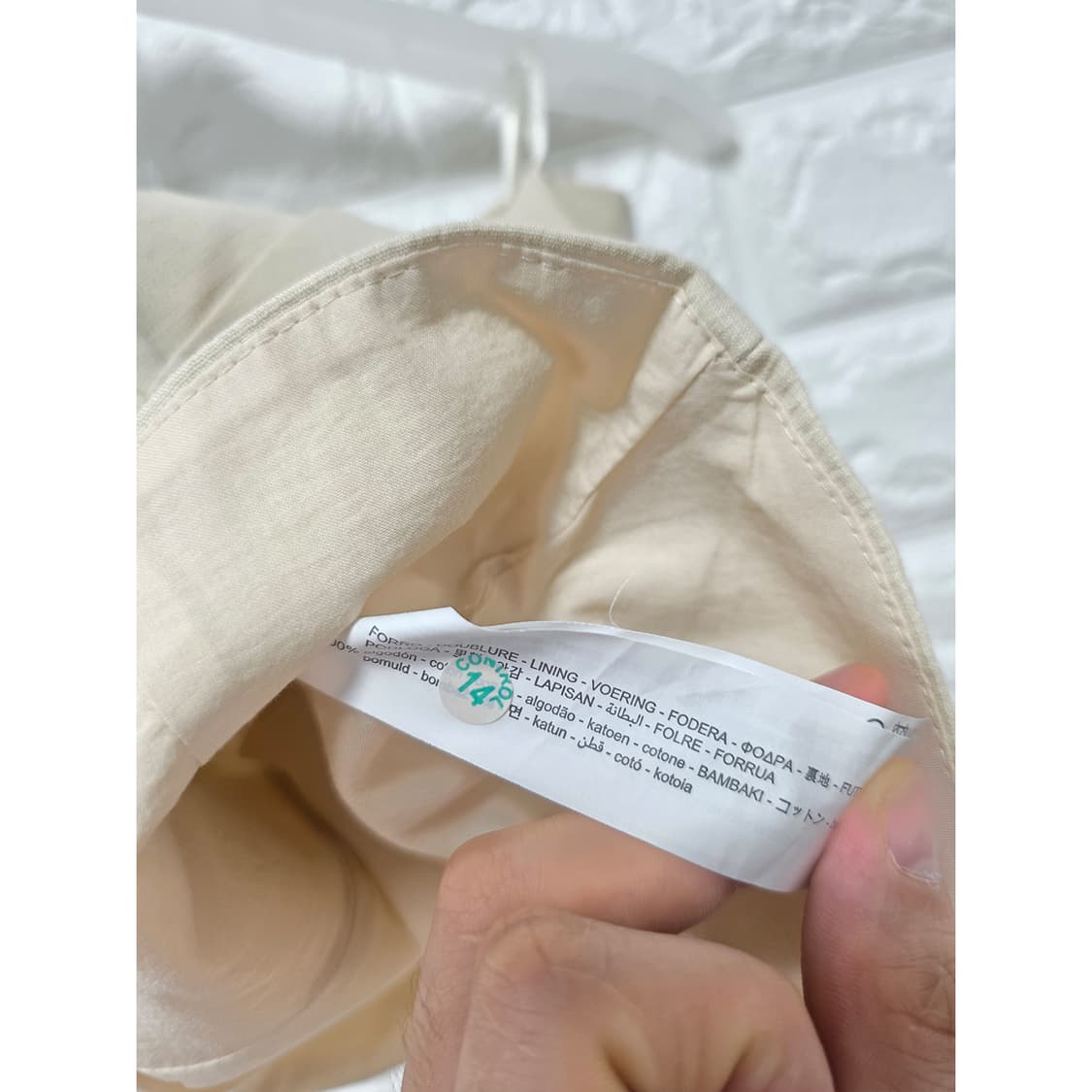 S 자라 베이지 꼬임 탑 (새상품) 상품이미지3