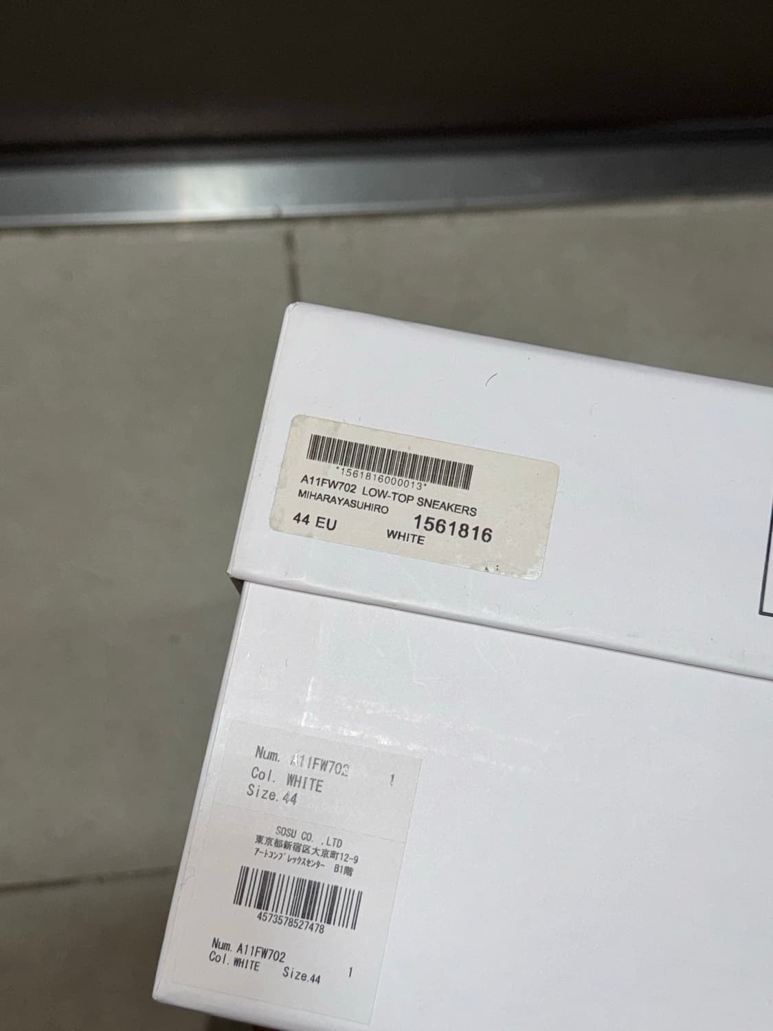 미하라 야스히로 피터슨 44 화이트 상품이미지6