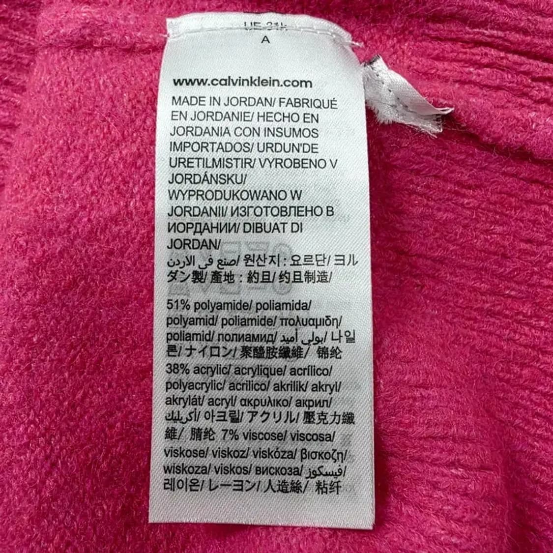 캘빈클라인 진 핫핑크 로고 니트 (컨디션 최상) 55 상품이미지3