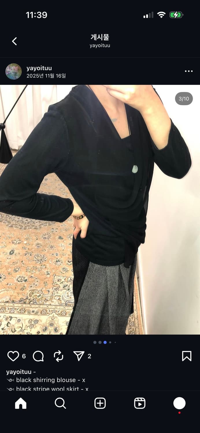 Comme ca 일본빈티지 울 헤링본 롱스커트 상품이미지5