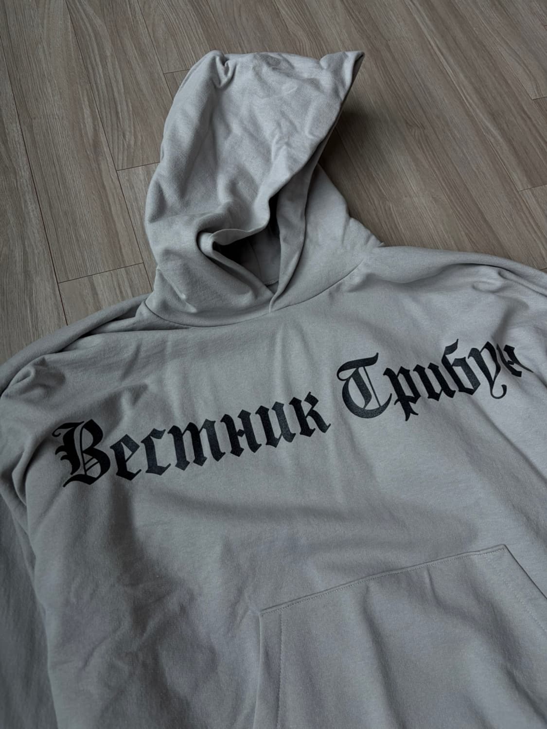 [2] YEEZY 이지 고샤 루브친스키 후드 모카 새상품 상품이미지4