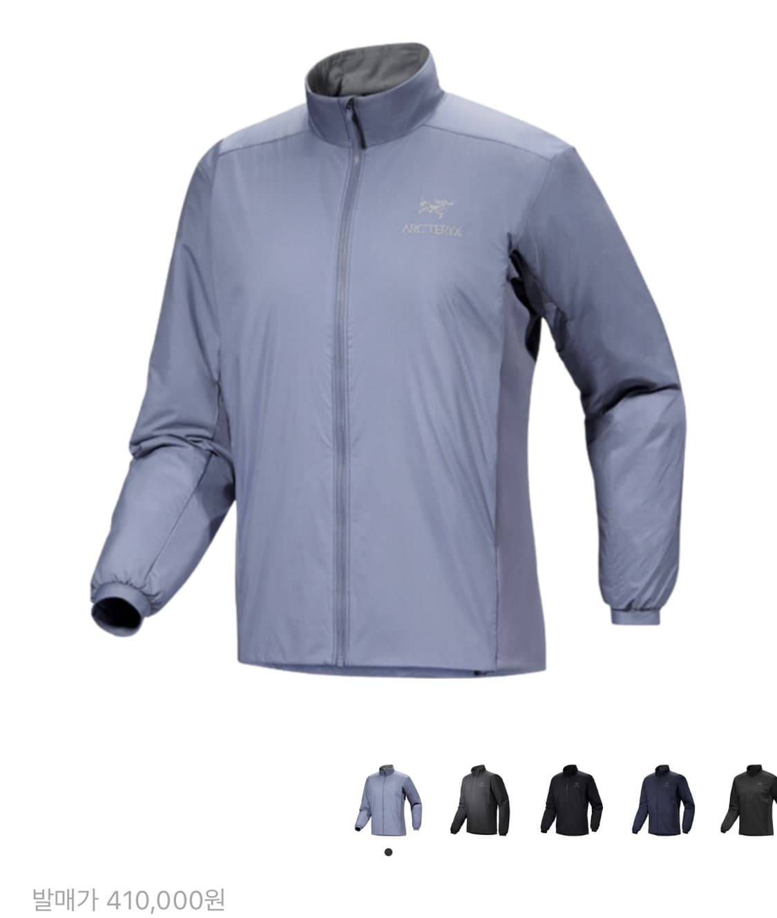 [L] 아크테릭스 아톰 자켓 스트라터스 상품이미지2