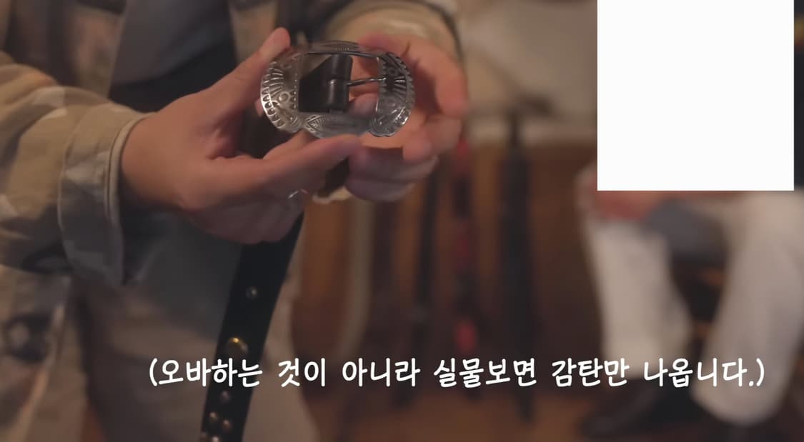 레어) RRL 웨스턴 징 스터드 벨트 34 더블알엘 상품이미지4