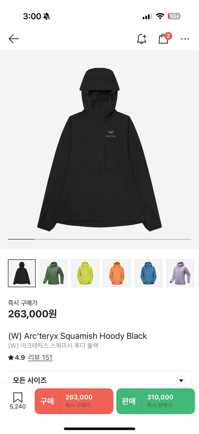 (W) 아크테릭스 스쿼미시 후디 블랙  상품이미지5