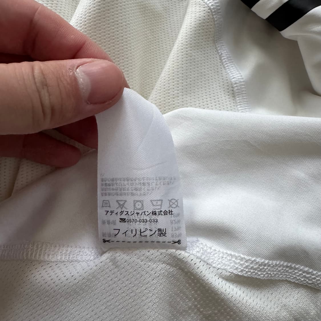ADIDAS 일본빈티지 트레이닝 기능성 긴팔 아디다스 긴팔 기능성긴팔 상품이미지6