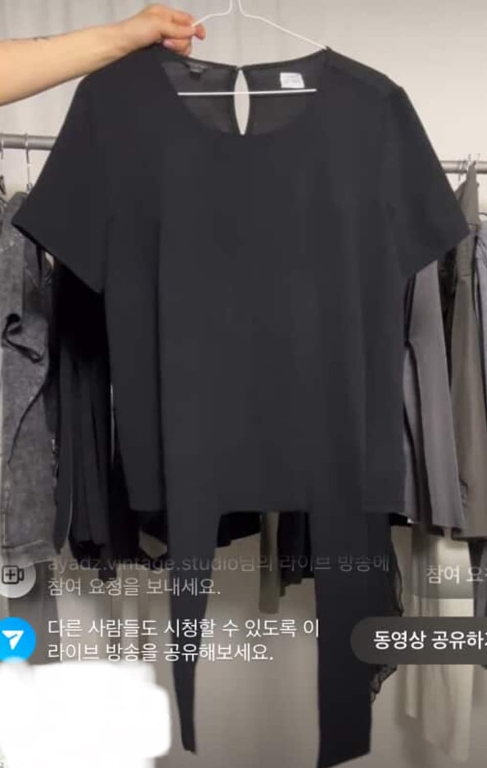 아야즈 빈티지 앤 테일러 반팔 드레이핑 블라우스 아카이브 상품이미지1