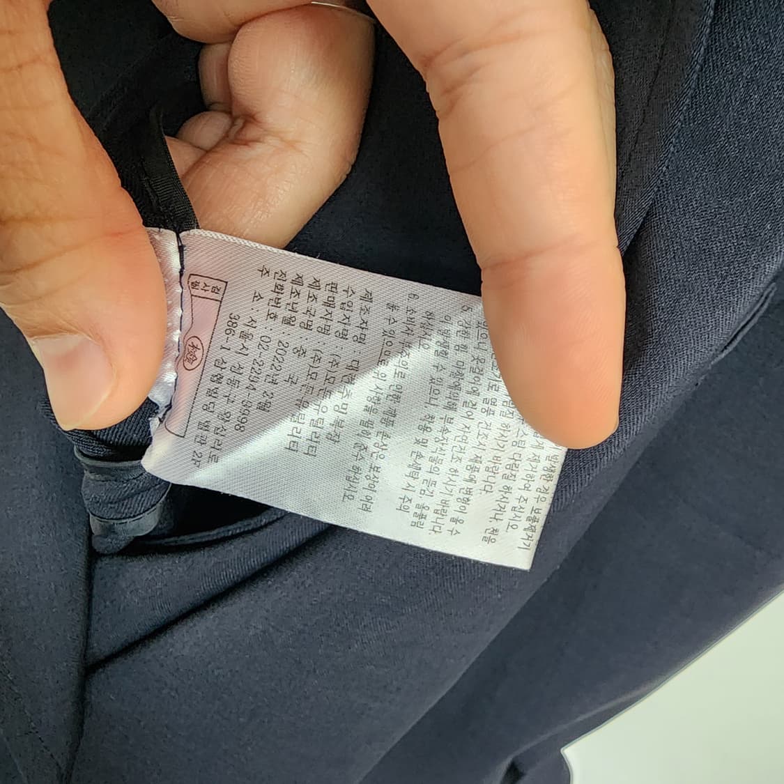 유돈초이 더블 버튼 자켓 네이비 상품이미지8