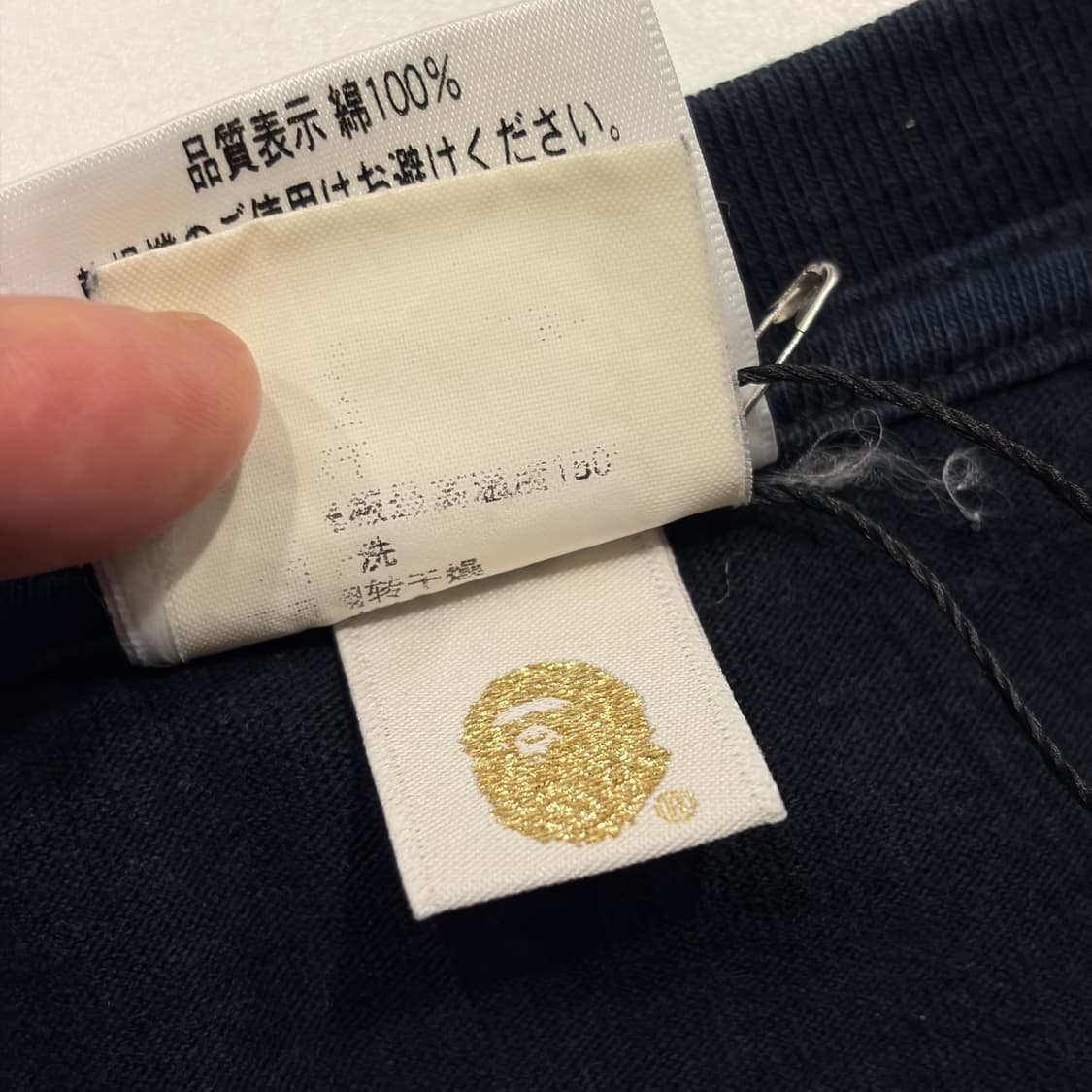 [M] BAPE 베이프 퍼플 카모 반팔 티셔츠 B463 상품이미지6