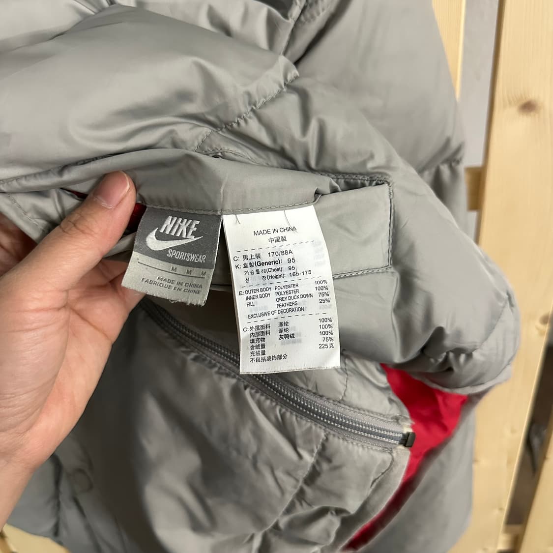 (M) 나이키 00s 리버시블 그레이 패딩 상품이미지7