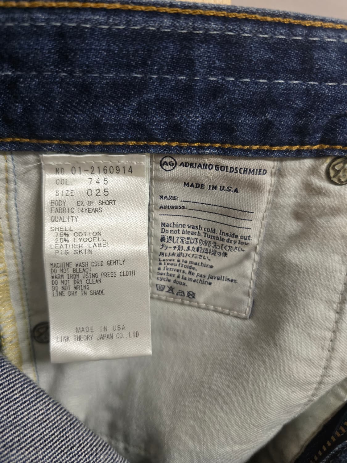 [Made in USA] AG x Theory 보이프렌드 데님 쇼츠 상품이미지7