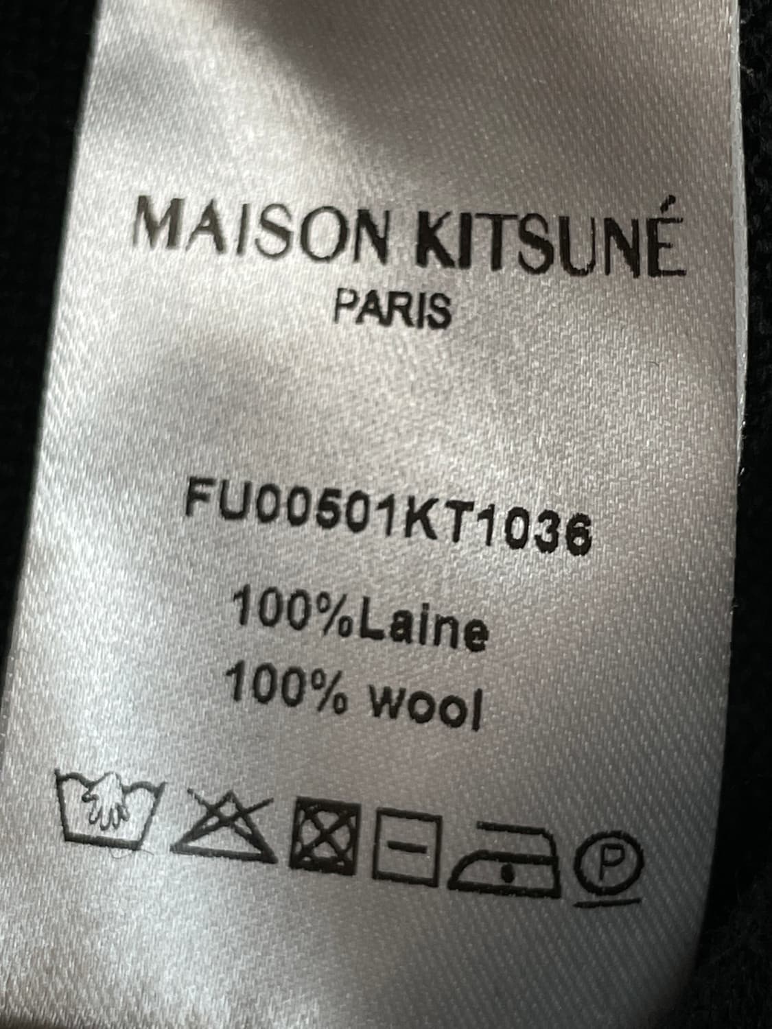 메종 키츠네 울 가디건 상품이미지6