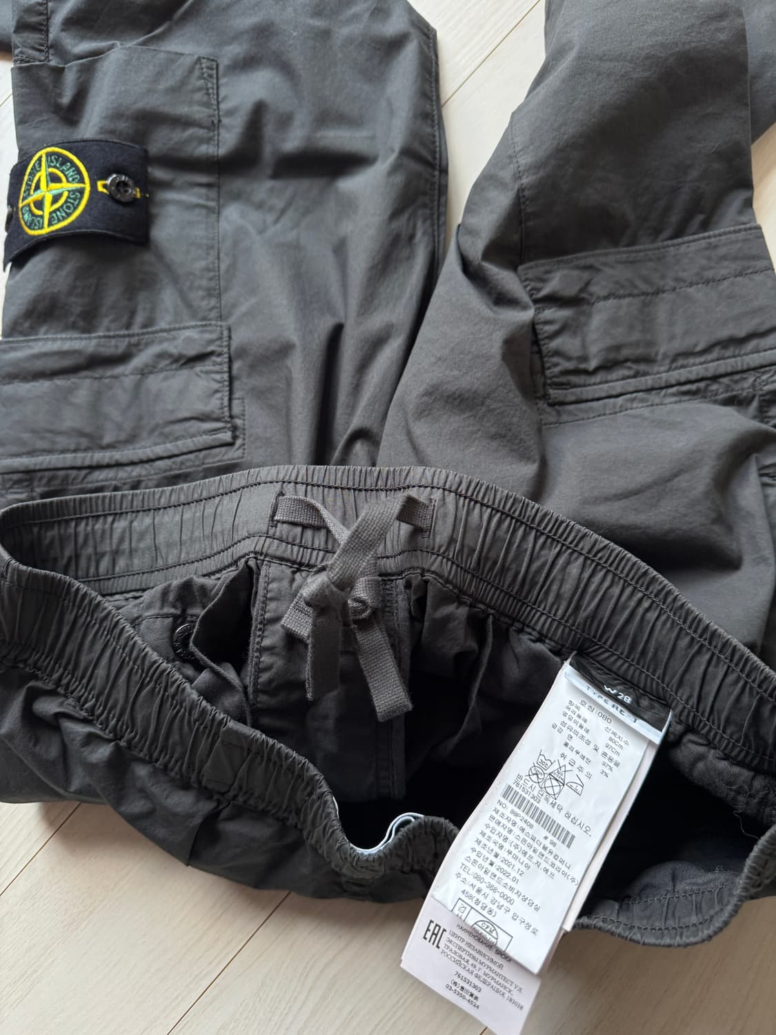 스톤아일랜드 카고 조거팬츠 그레이 80 상품이미지5