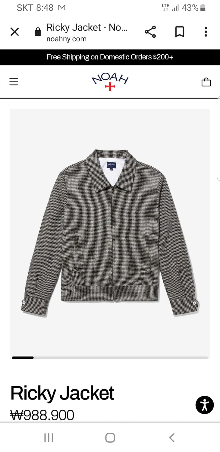 노아 Ricky Jacket 하운스투스 사이즈L 상품이미지2