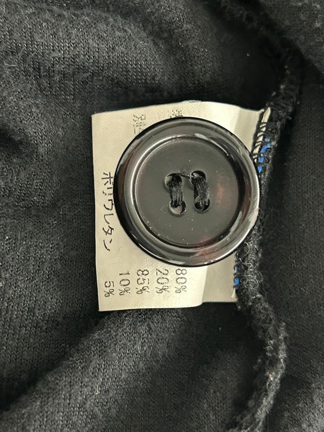 vtg top 상품이미지5