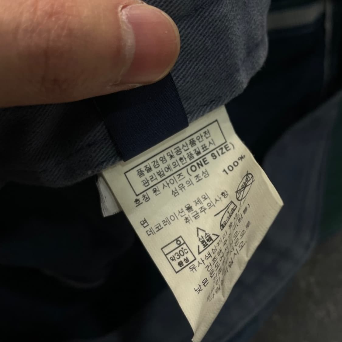 갭 올드스쿨 볼캡  상품이미지4