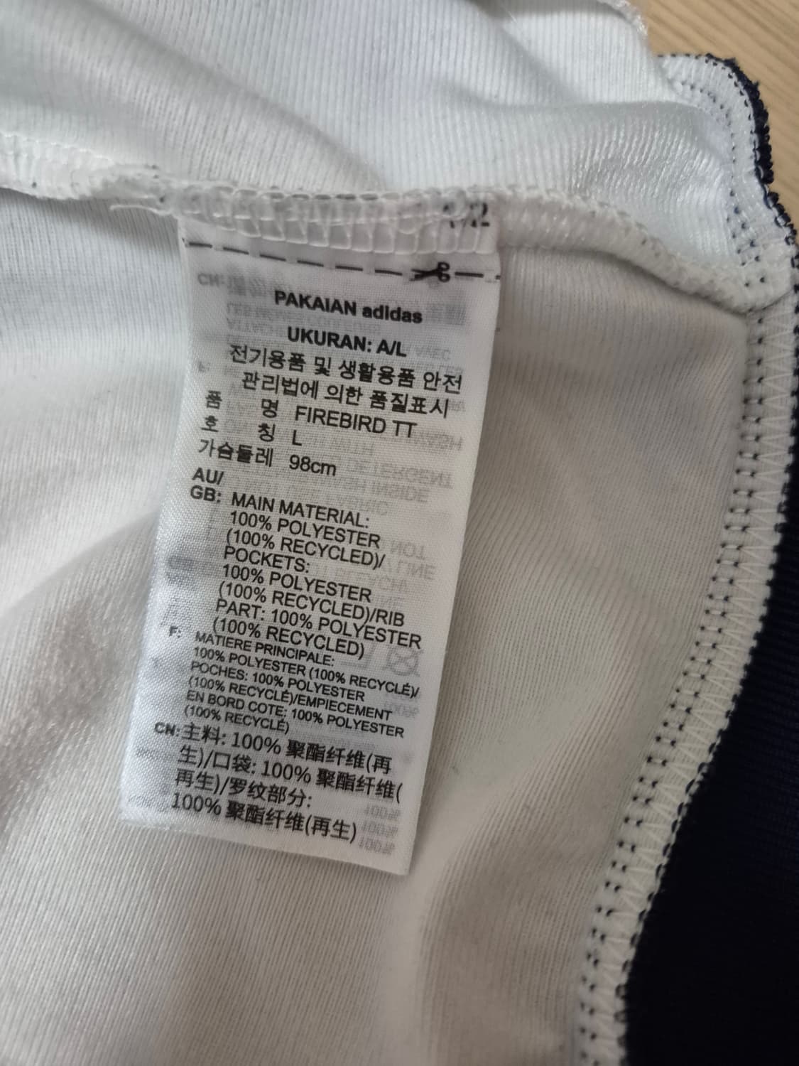 아디다스 파이어버드 배지 트랙 져지 탑 화이트 색상 상품이미지4