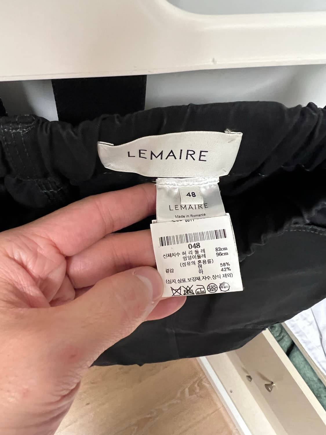 르메르 셋업 상품이미지5