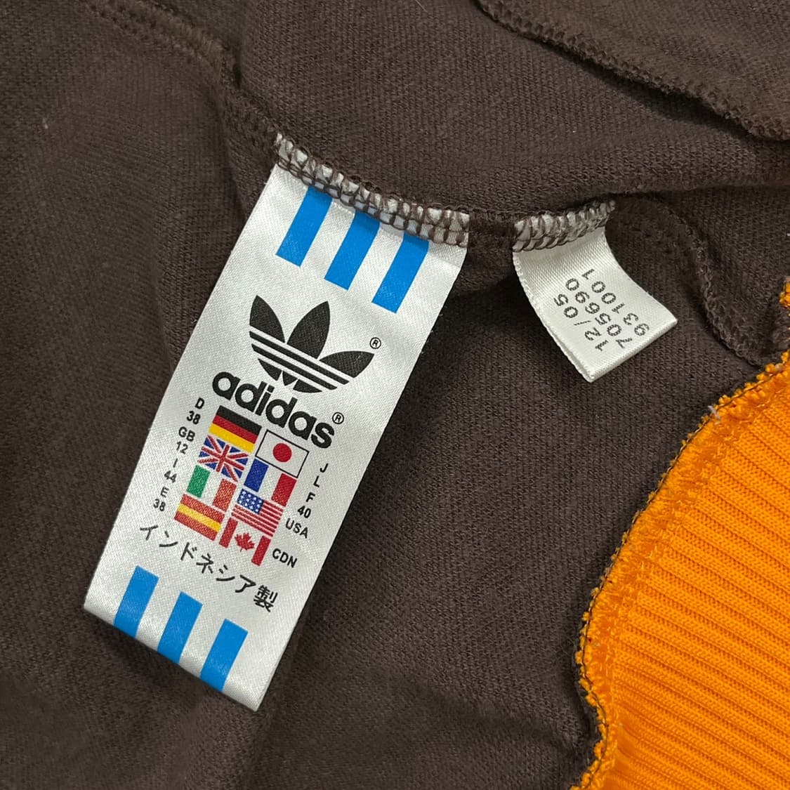 아디다스 브라운 오렌지 귤 초코 져지 트랙탑 상품이미지6
