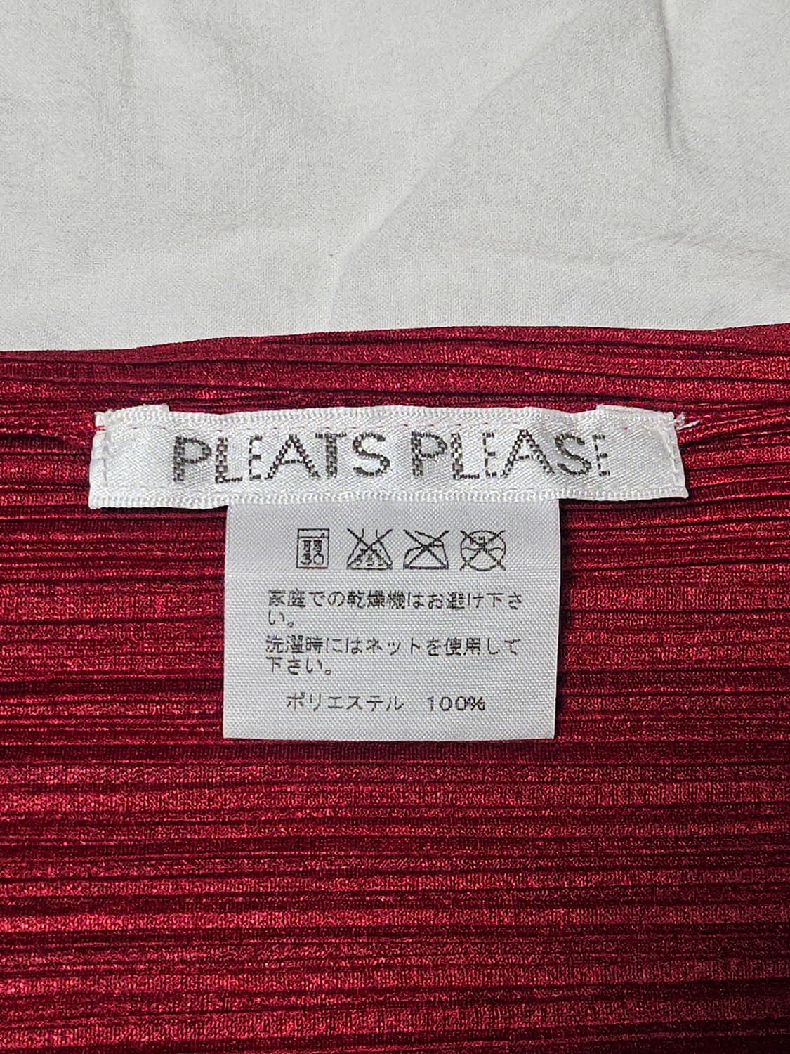 플리츠플리즈 반팔 상품이미지6