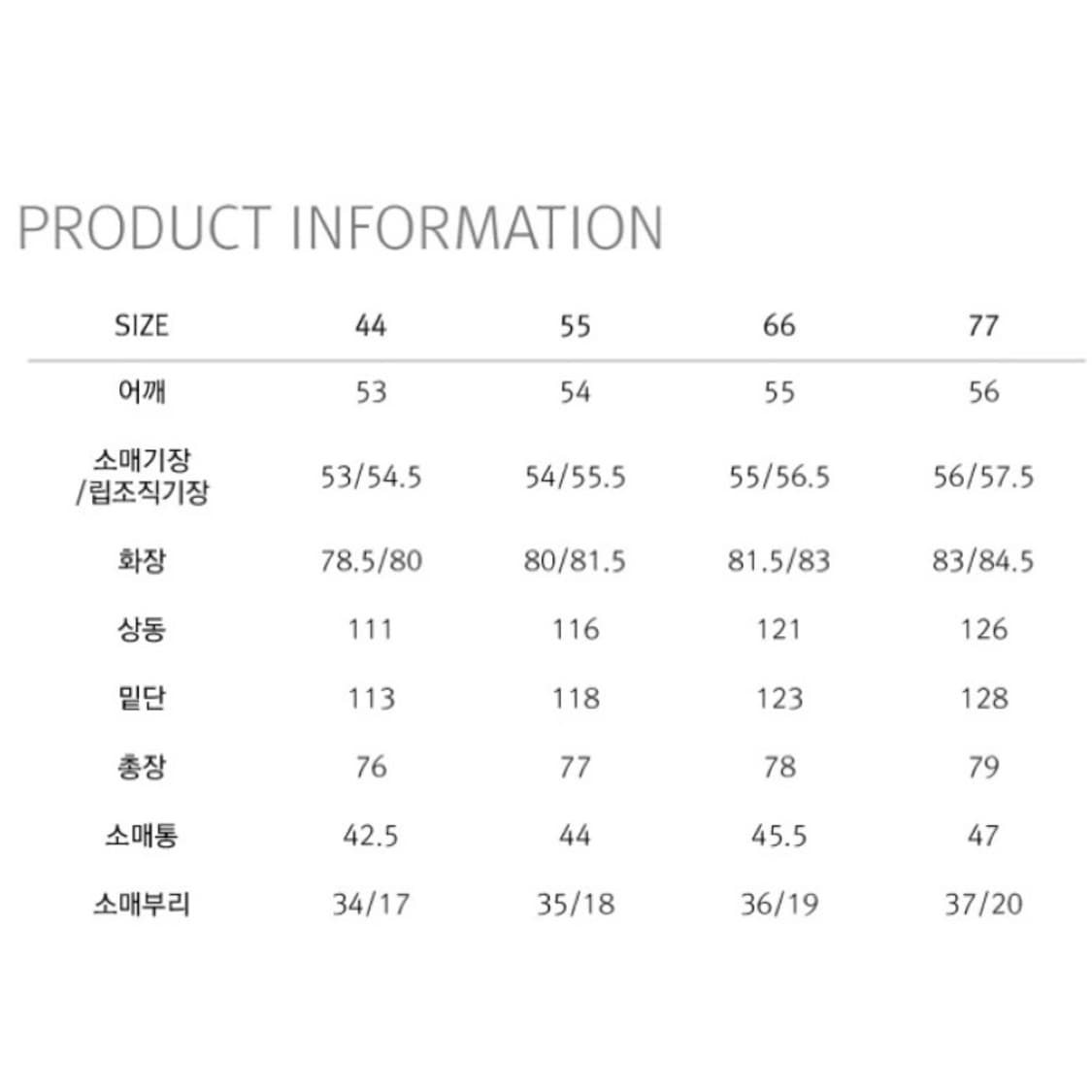 래비티 여성 컬러풀 구스 숏푸퍼 다운 상품이미지4
