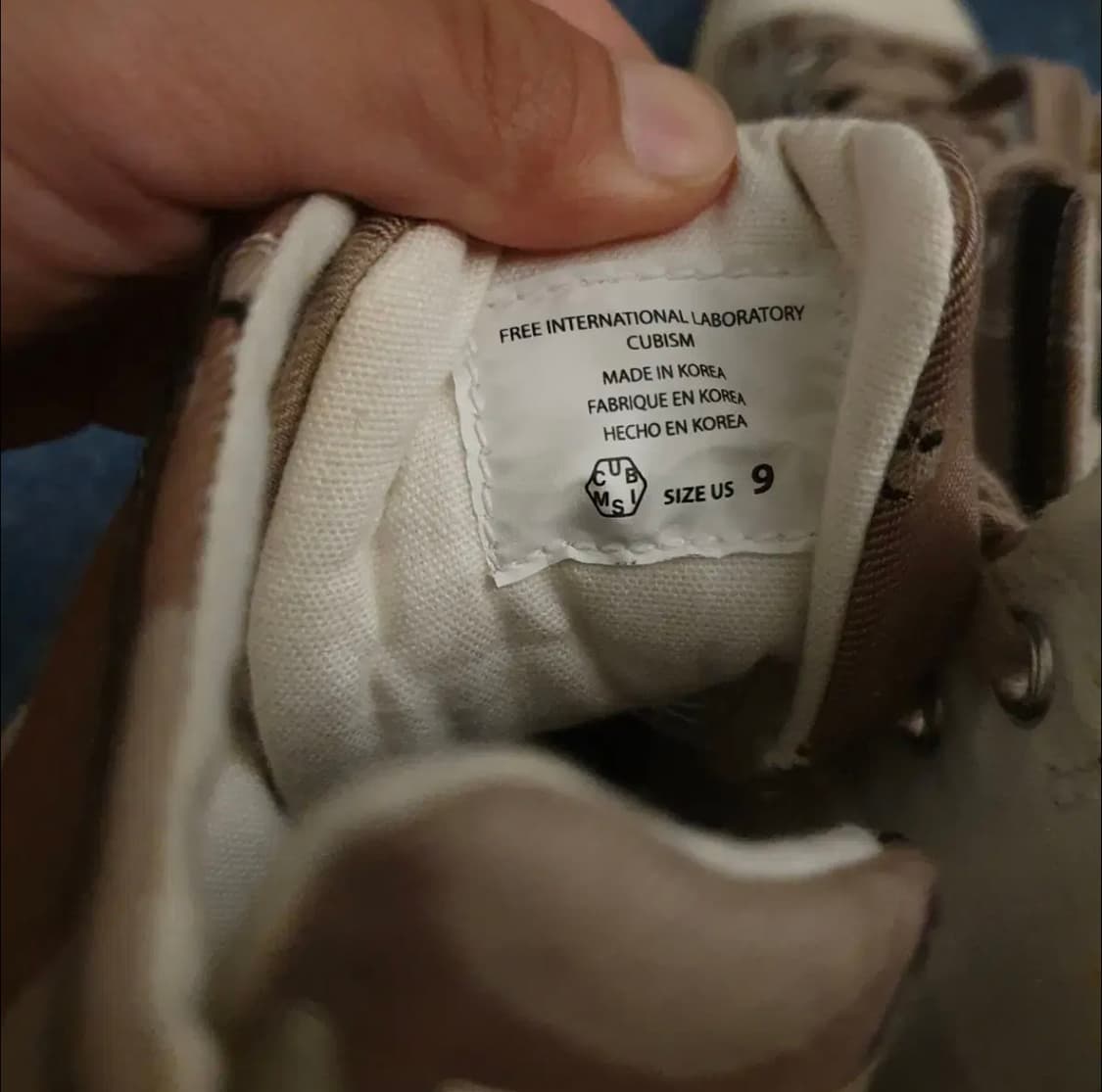 비즈빔 x 마스터마인드 키퍼 하이 270 상품이미지3