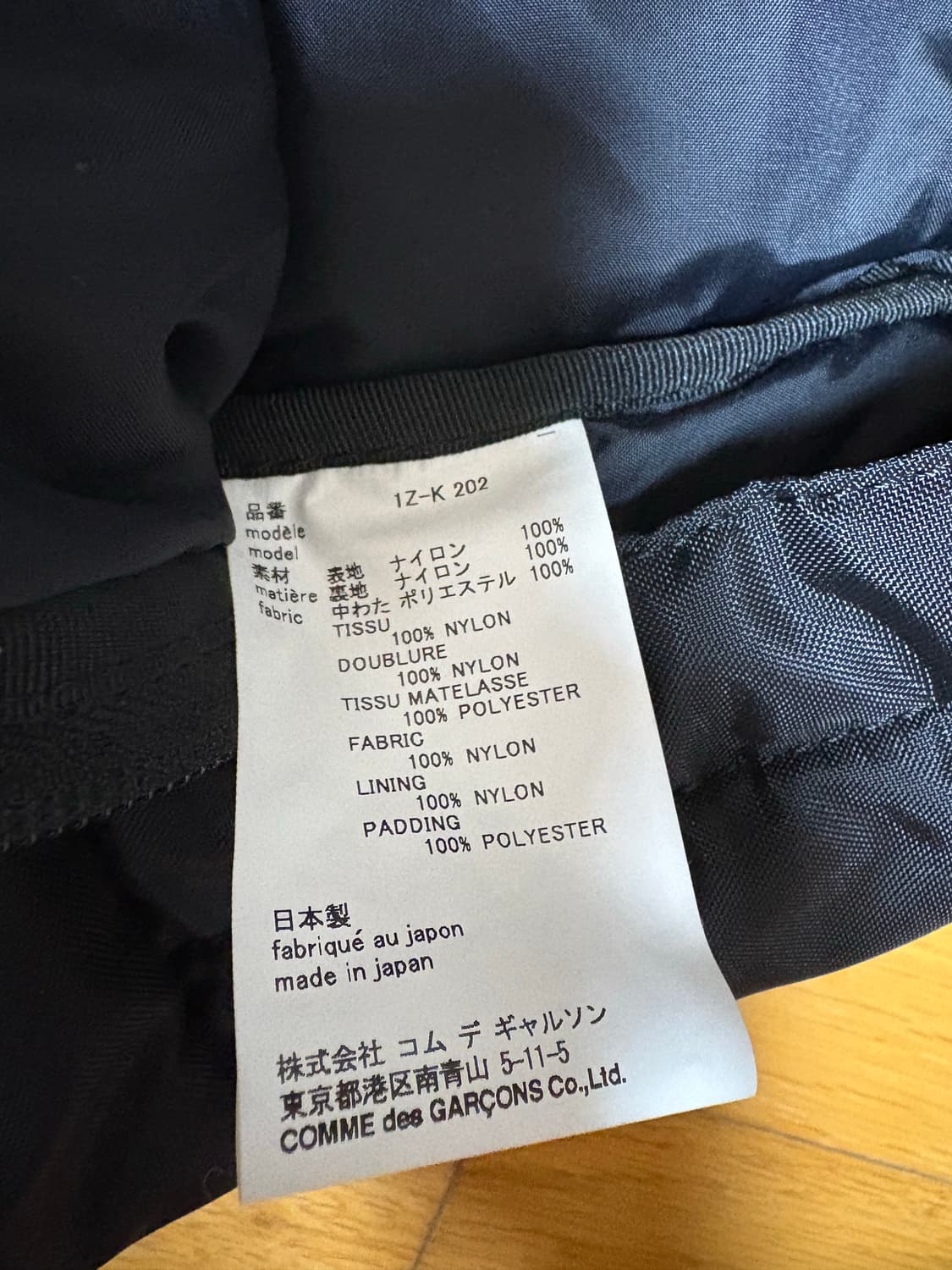 포터x꼼데가르송 백팩 스몰(s) 상품이미지4