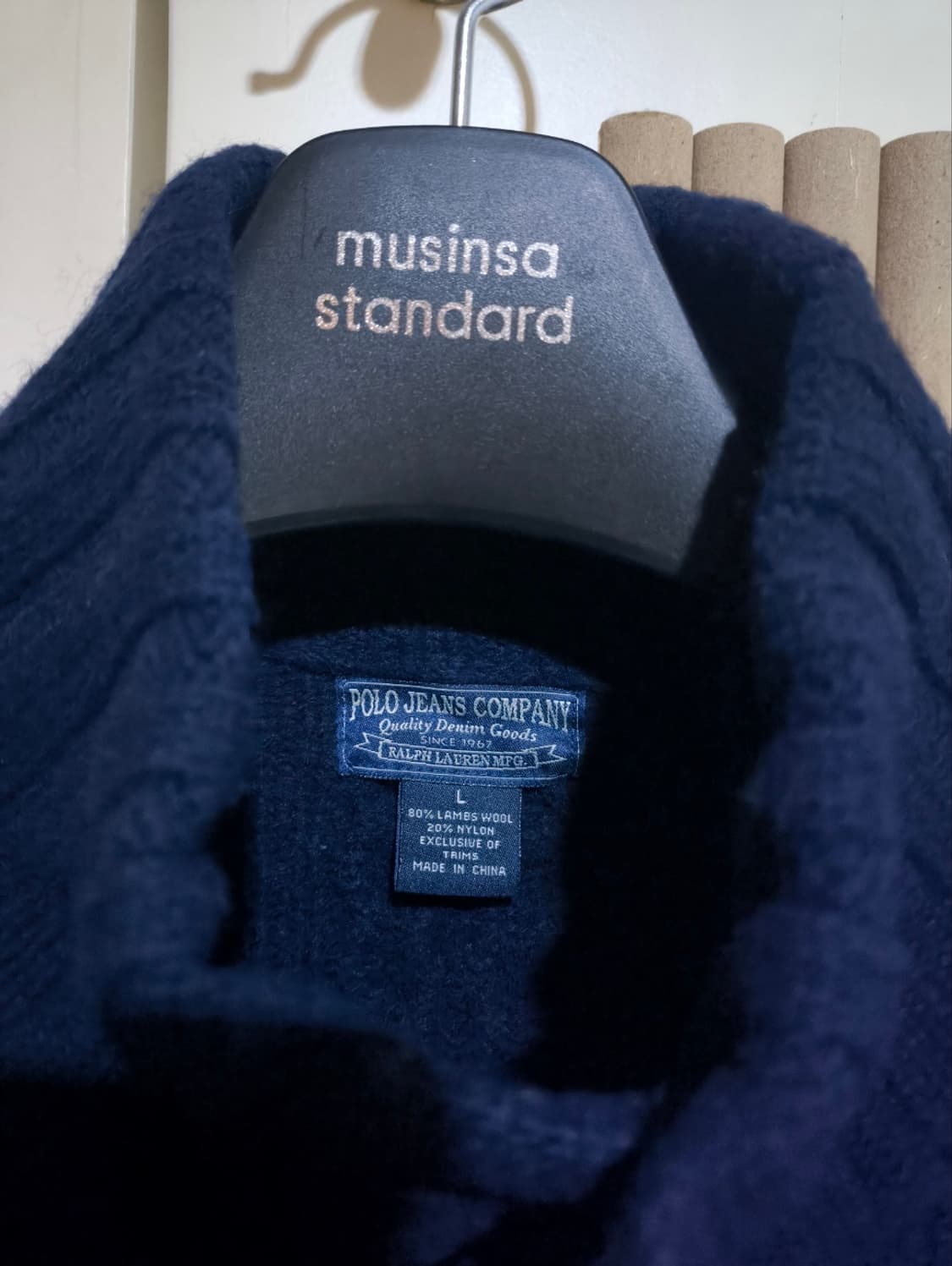 L사이즈 폴로랄프로렌 토글버튼 케이블 니트 가디건 상품이미지2