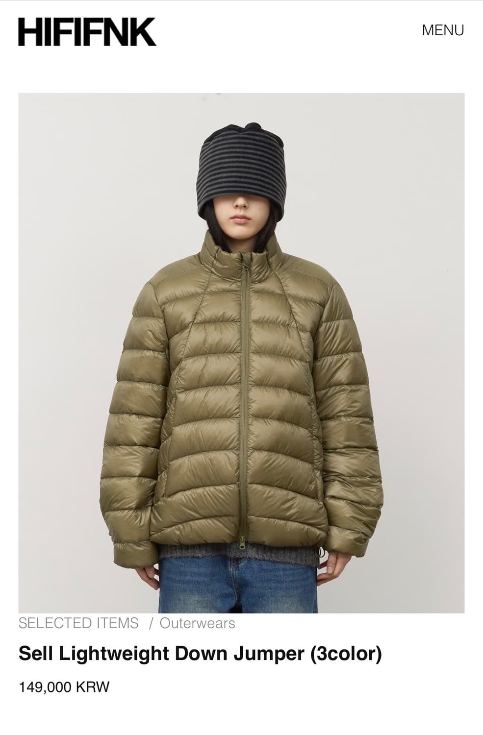 하이파이펑크 경량패딩 1사이즈 상품이미지1
