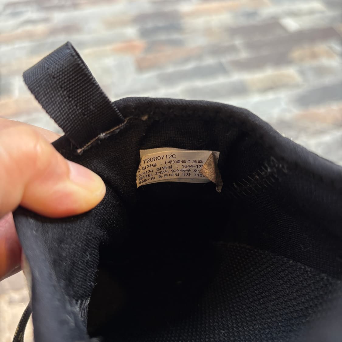 ARCTERYX 아크테릭스 아크럭스 고어텍스 (250) 상품이미지7