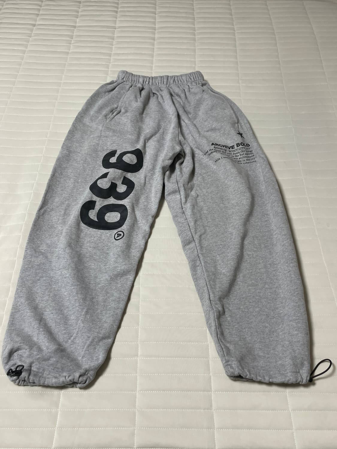 [일괄판매]아카이브 볼드 939로고 크롭후드+스웨트팬츠 상품이미지4