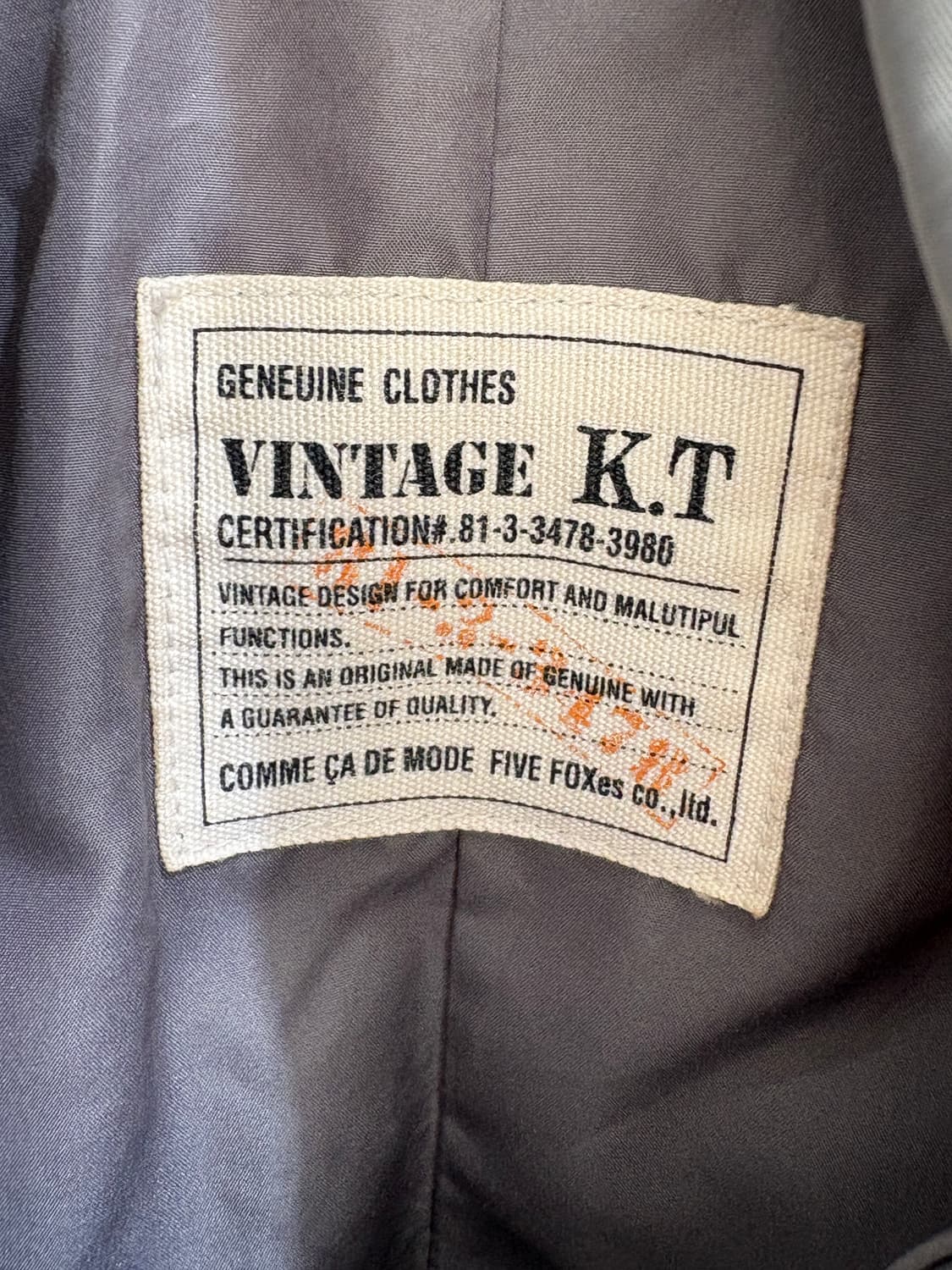 VINTAGE K.T 패딩 상품이미지6