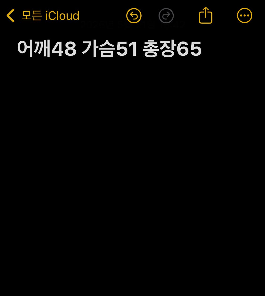 폴로랄프로렌 빅포니 카라 롱슬리브  상품이미지7