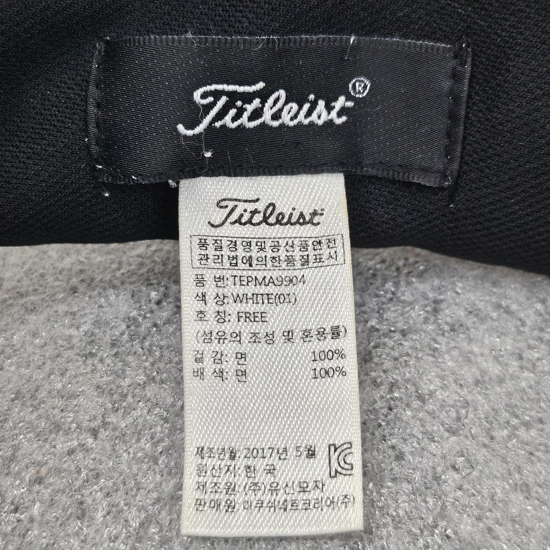 타이틀리스트 골프 썬캡 프리사이즈  상품이미지8