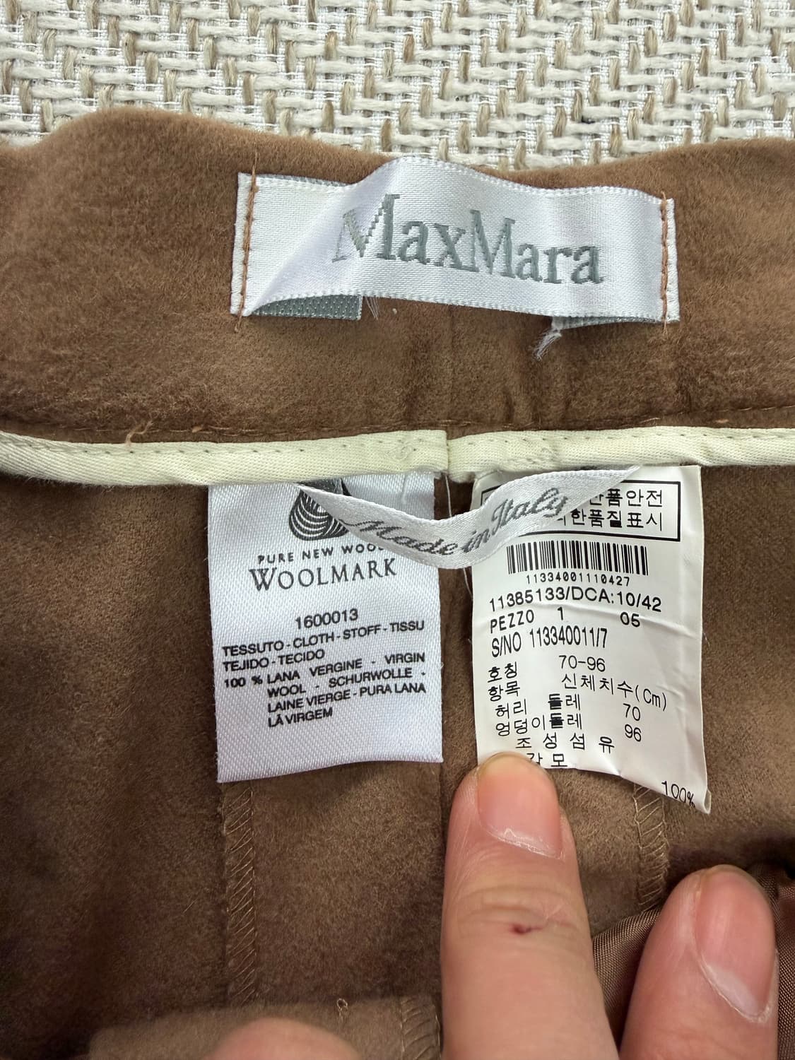 매장판정품) 막스마라 브라운 모팬츠 26 상품이미지5