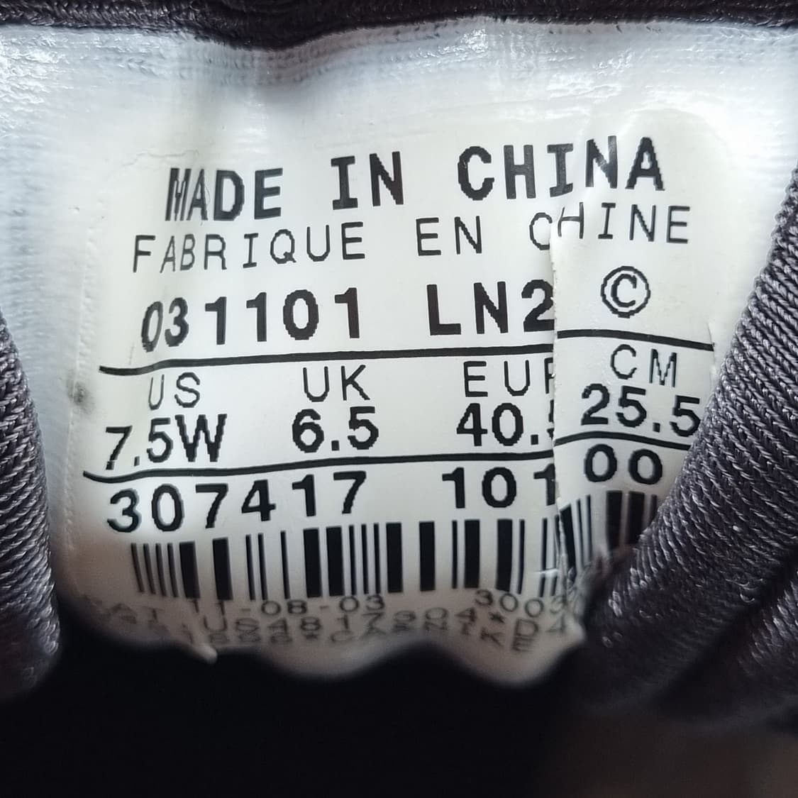 나이키 에어맥스 골프화 255 상품이미지6