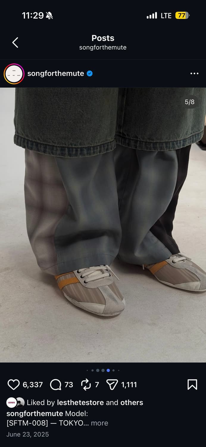 송포더 뮤트 아디다스 도쿄  베이지 235 245 상품이미지4